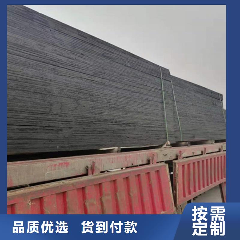 瀝青木屑板--瀝青杉木板廠家--價(jià)格合理當(dāng)?shù)毓? width=