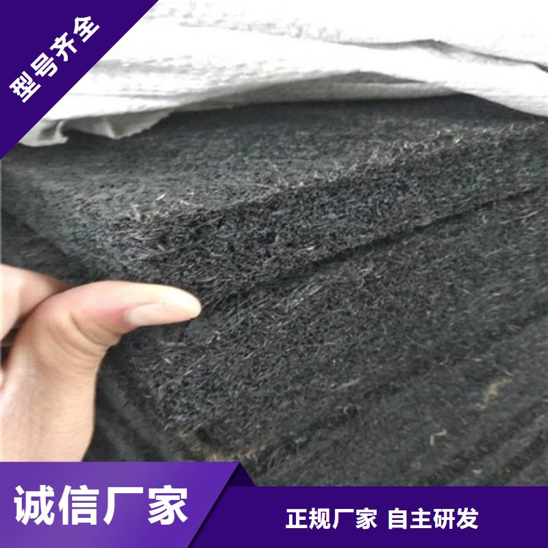 精工制造好貨采購