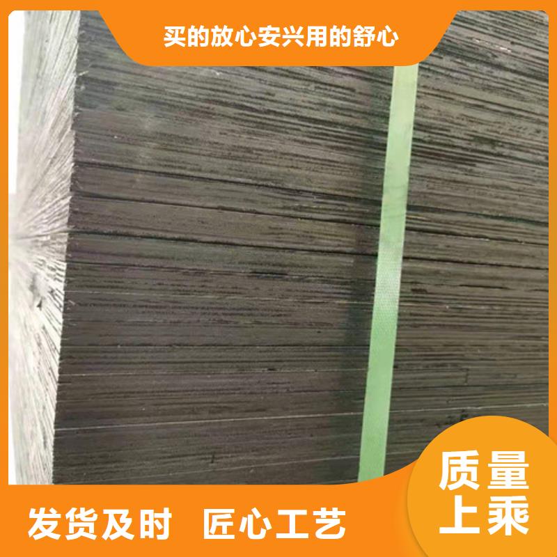 瀝青衫板--瀝青板廠家--新資訊廠家