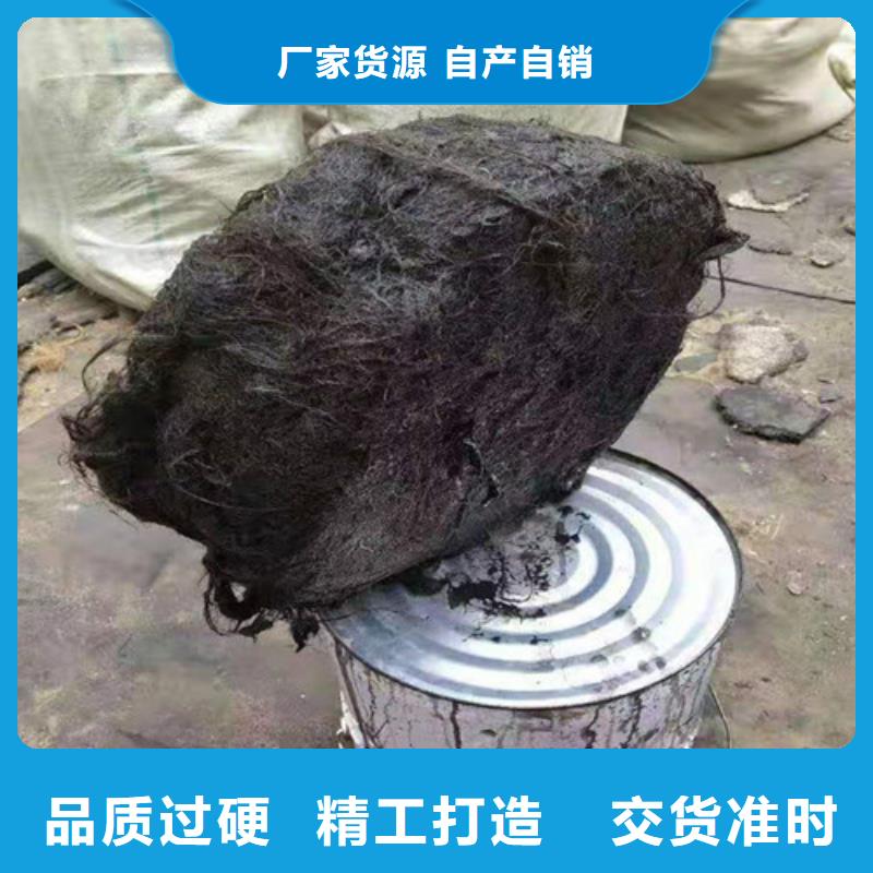 瀝青麻絲--瀝青杉木板廠家--價格實惠同城供應商