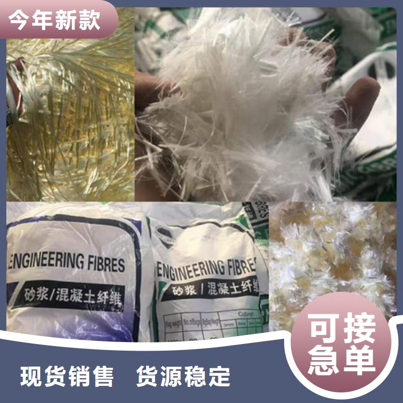 纖維素纖維質量如何--實業集團源廠供貨