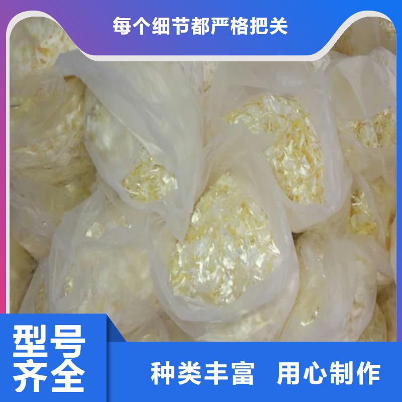 聚乙烯醇螺旋纖維--抗裂纖維廠家-求購當地品牌