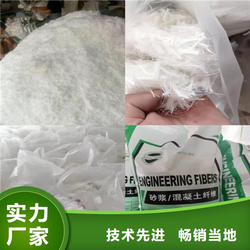 螺旋形聚乙烯醇纖維本地生產廠家----歡迎您同城生產廠家