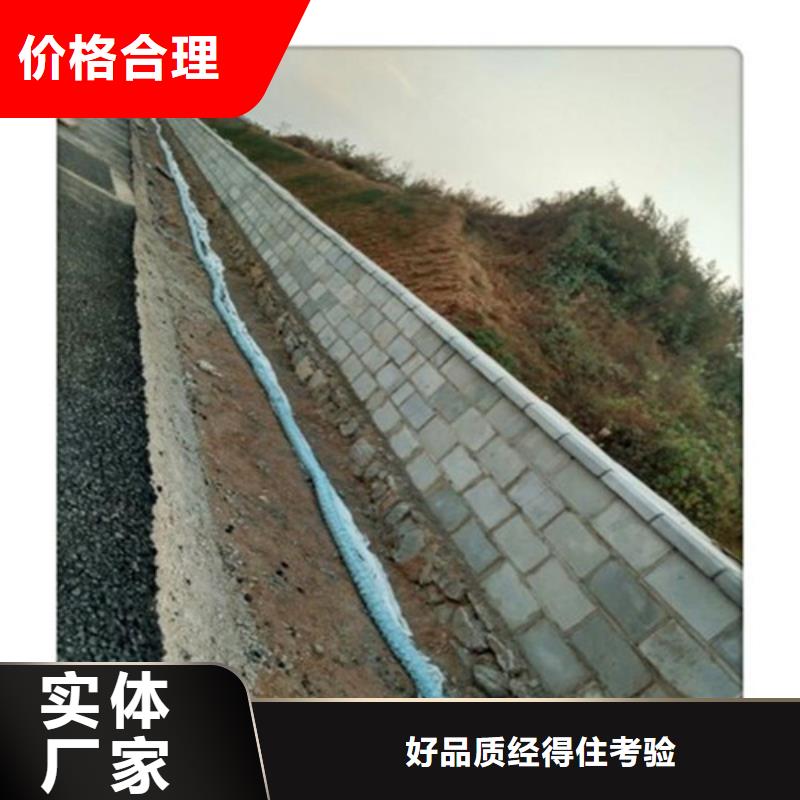 滲排水網墊--盲溝管廠家-集團廠家實力大