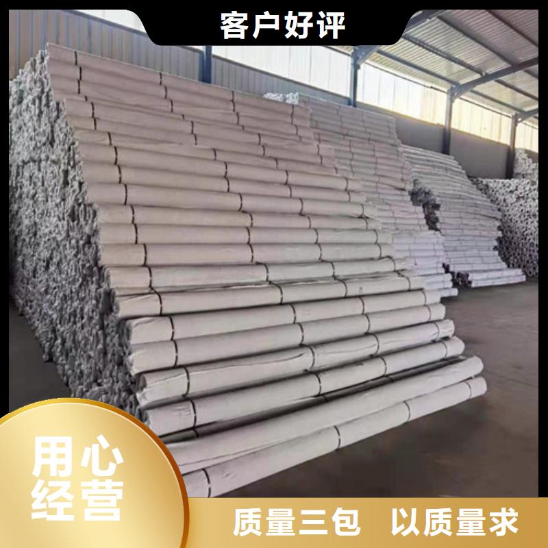 塑料盲溝咨詢止水銅片廠家當(dāng)?shù)厣a(chǎn)商