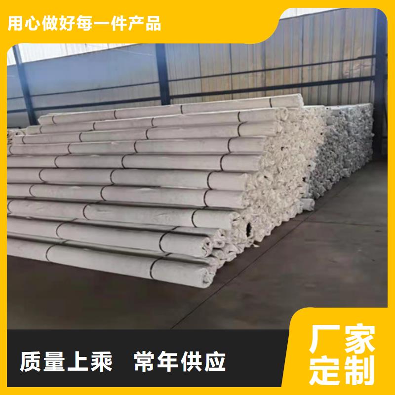滲排水網(wǎng)管--盲溝管廠家--樣式新穎工藝精細(xì)質(zhì)保長(zhǎng)久