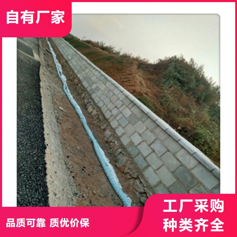 排水盲溝哪個廠家口碑好現貨供應