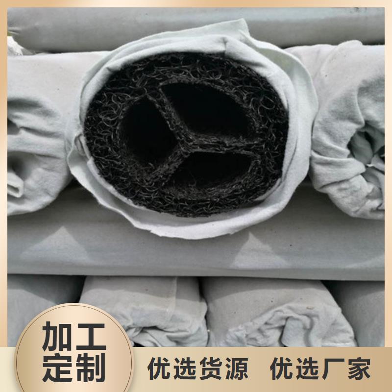 滲水盲管生產廠家..專注產品質量與服務
