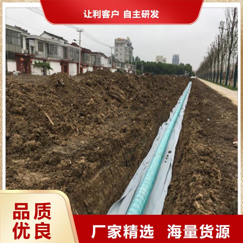 軟式透水管--亂絲盲管廠家——價格優惠生產型