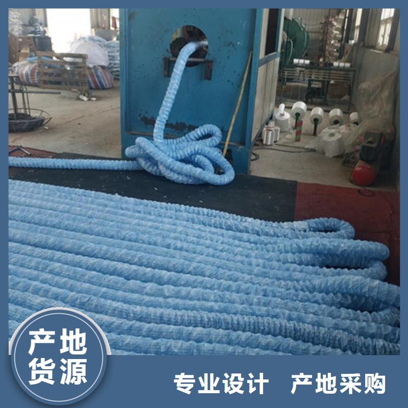 排水盲管--塑料盲管廠家--定做加工同城服務(wù)商