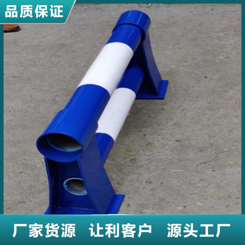 防撞護欄批發專注細節更放心