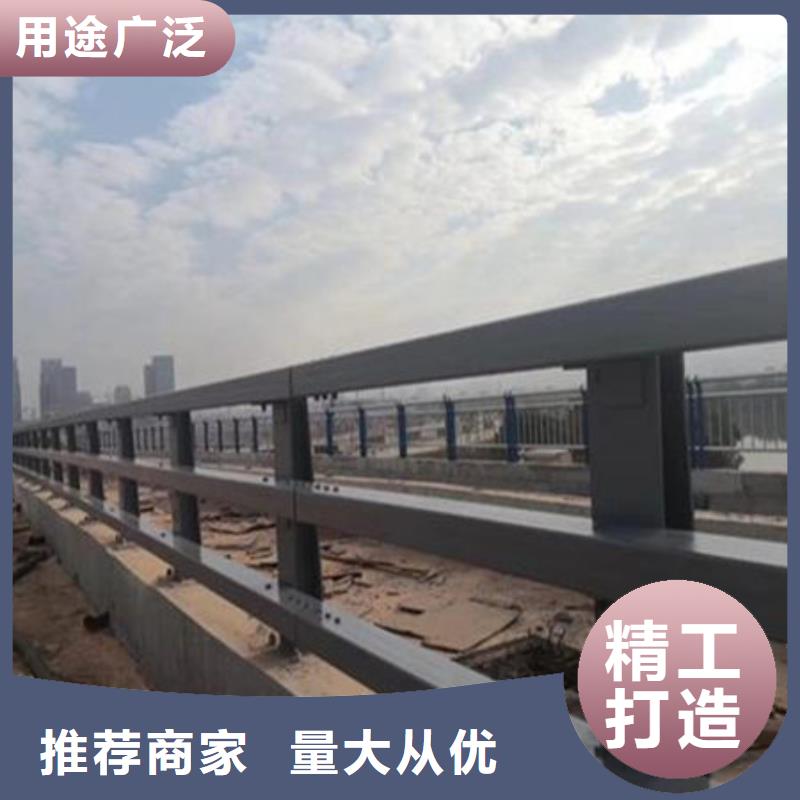 橋梁防撞護欄來圖定做加工廠本地經(jīng)銷商
