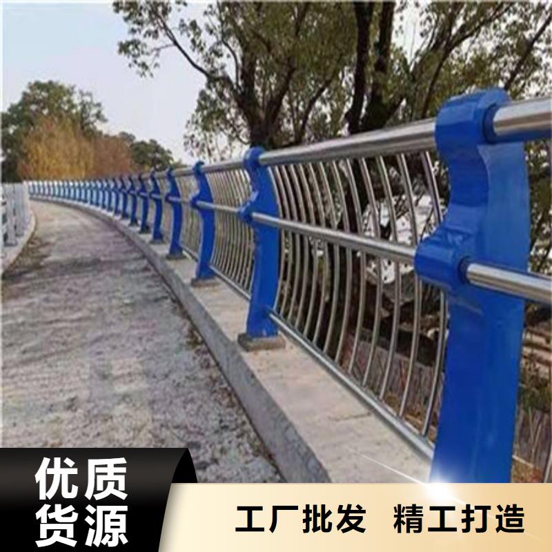 橋梁護欄價格廠家直銷售后完善