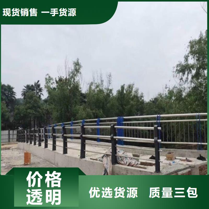 路護欄多少錢一米價格多少錢一米當地公司