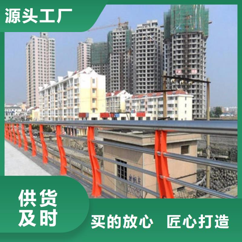 燈光護欄廠家本地品牌