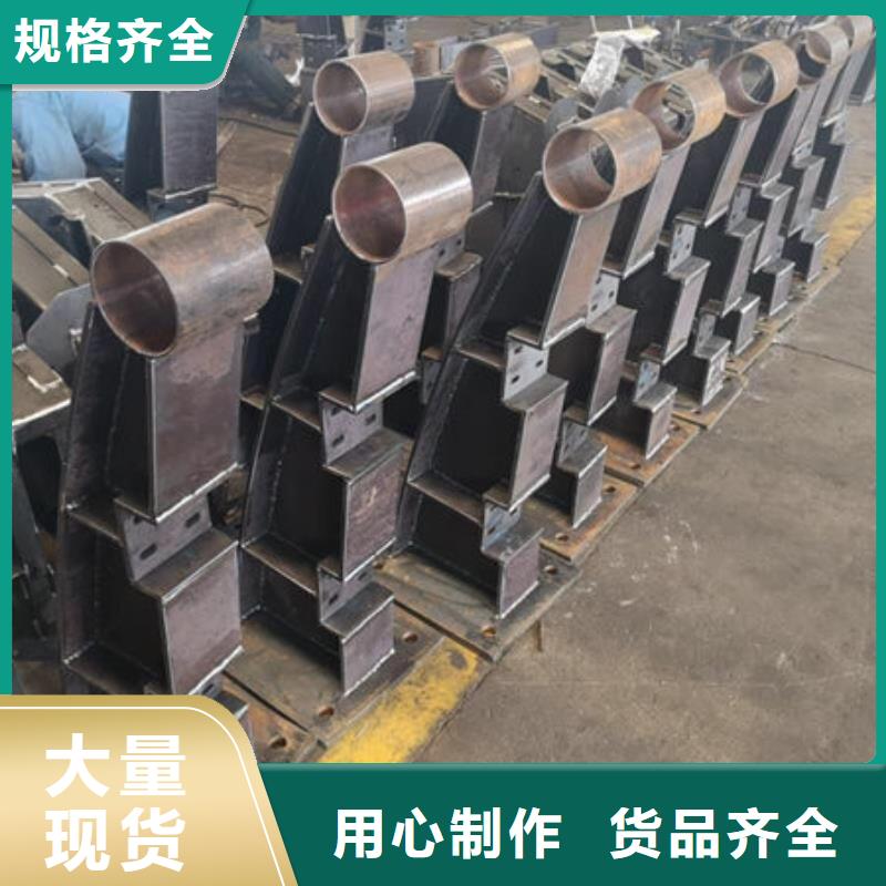 復合管護欄批發價格本地制造商