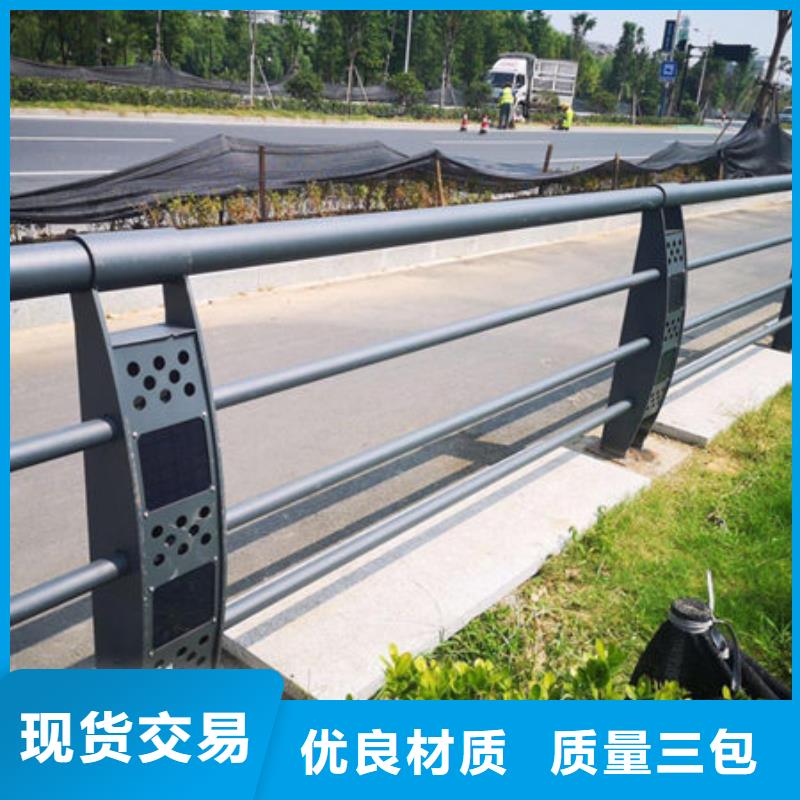 橋梁防撞護欄實體工廠實體誠信經(jīng)營