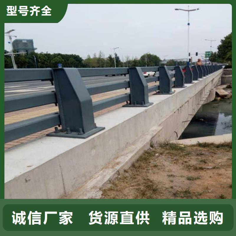 景觀復合管護欄批發經驗豐富品質可靠