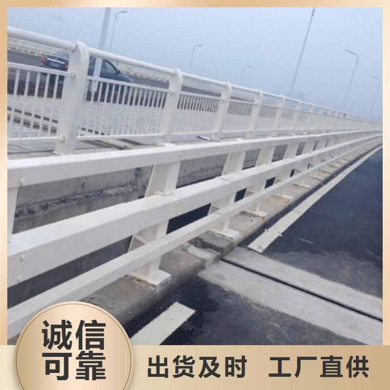 公路防撞護欄優質產品優惠價格用心細節
