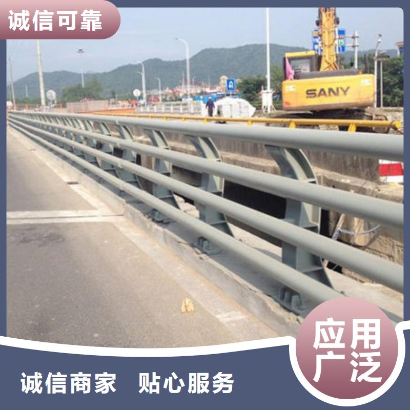 馬路公路隔離護欄廠家聯系電話現貨采購