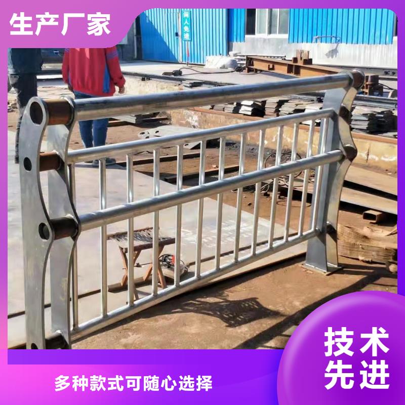 不銹鋼鋼索護欄抗磨損品牌企業