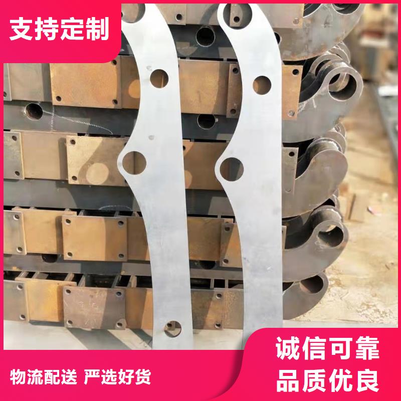 201不銹鋼復合管護欄外形美觀質檢嚴格放心品質