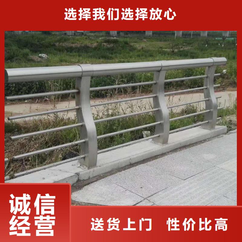 不銹鋼復(fù)合管護(hù)欄可在線參觀物美價(jià)優(yōu)