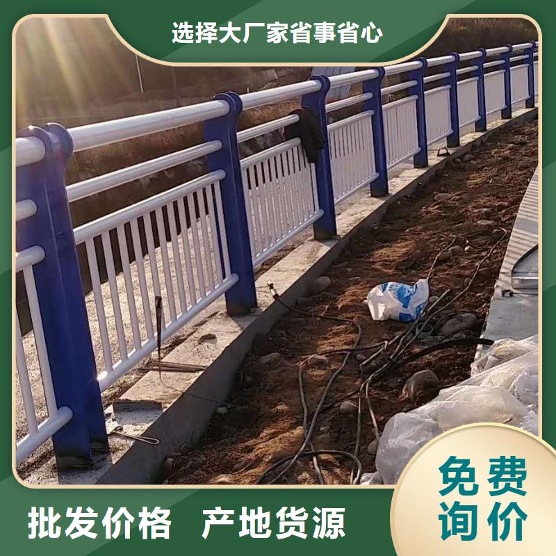 不銹鋼碳素復(fù)合管誠實(shí)守信廠家當(dāng)?shù)刂圃焐?>
                                </span>
                                <h3>不銹鋼碳素復(fù)合管誠實(shí)守信廠家當(dāng)?shù)刂圃焐?/h3>
                            </a>
                    </li>
                     
                </ul>
                 <div   id=