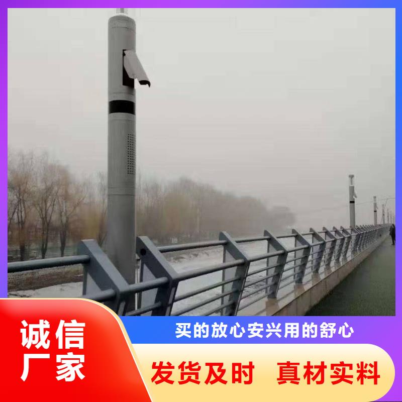 304不銹鋼復合管橋梁護欄全國承接工程產地貨源
