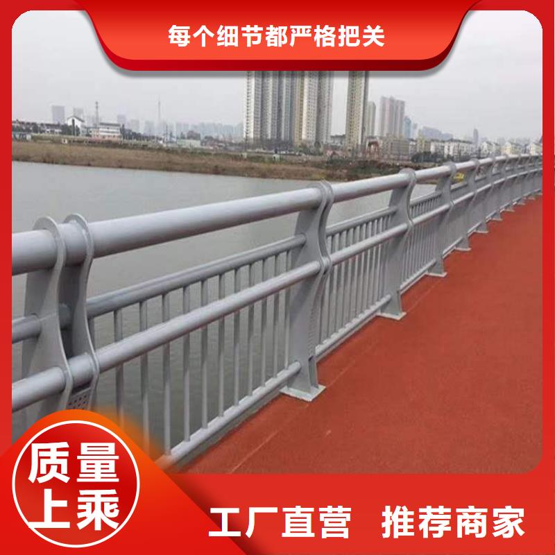 防撞欄桿優惠價格自有廠家