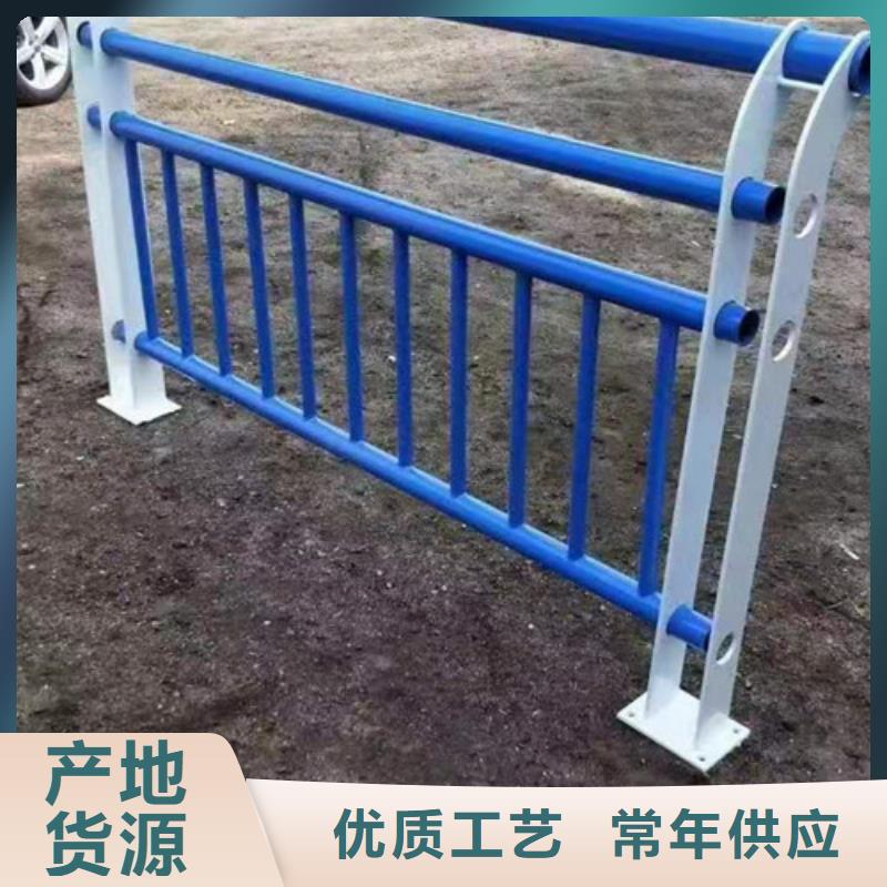 韶關注重道路欄桿質量的生產廠家