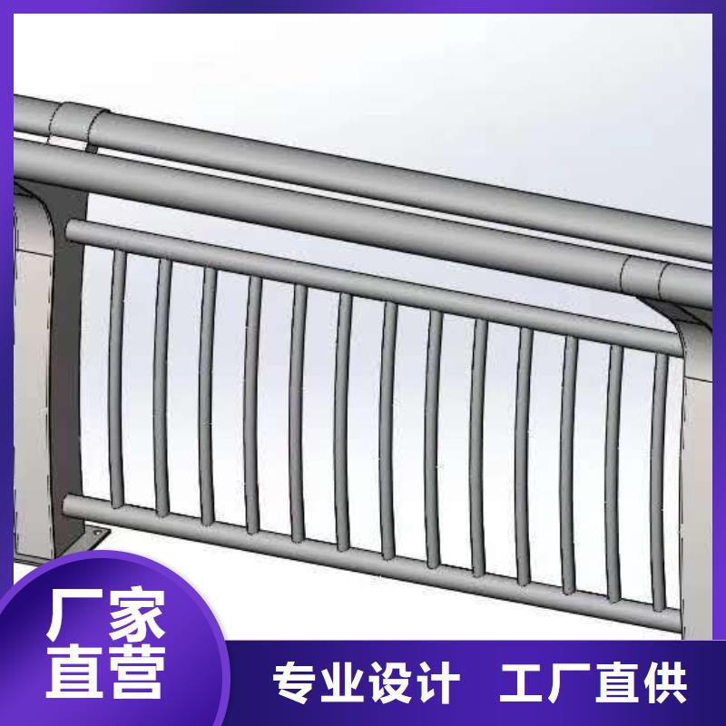 瓊海市鋼絲繩防護欄桿服務態度優匠心制造