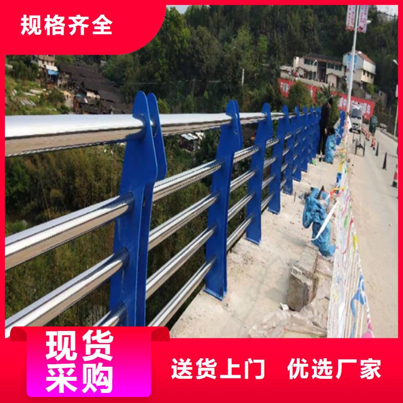 不銹鋼碳素鋼復合管支持定制品質過硬