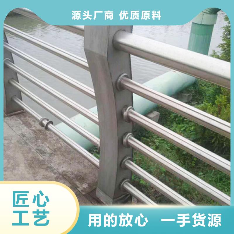 道路交通隔離護欄造型美觀質量安心