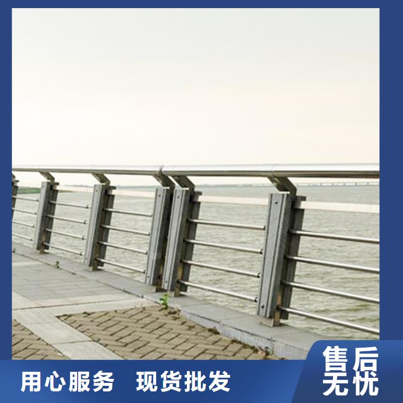 防護欄立柱24小時售前售后服務本地公司