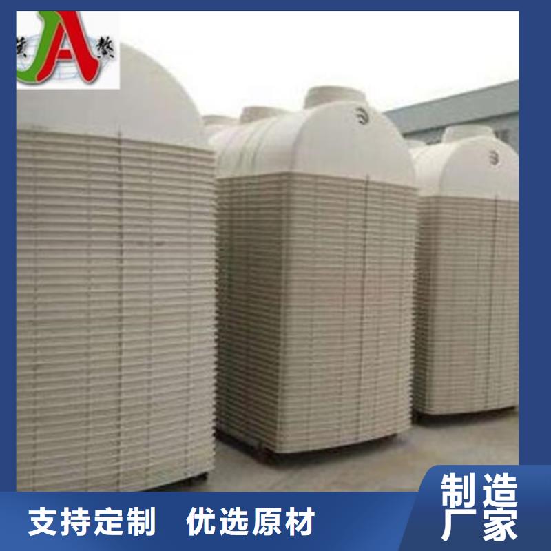 玻璃鋼通風管道廠家批發(fā)安裝簡單