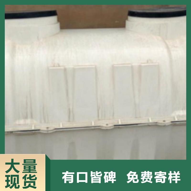 南寧模壓化糞池廠家制造商專注生產N年