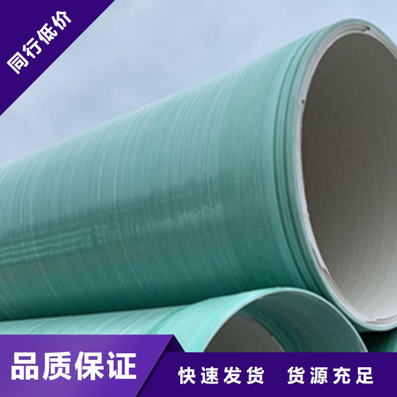 玻璃鋼夾砂頂管廠家圖片品牌企業