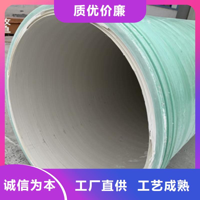 杭州玻璃鋼夾砂管廠家直供當地經銷商