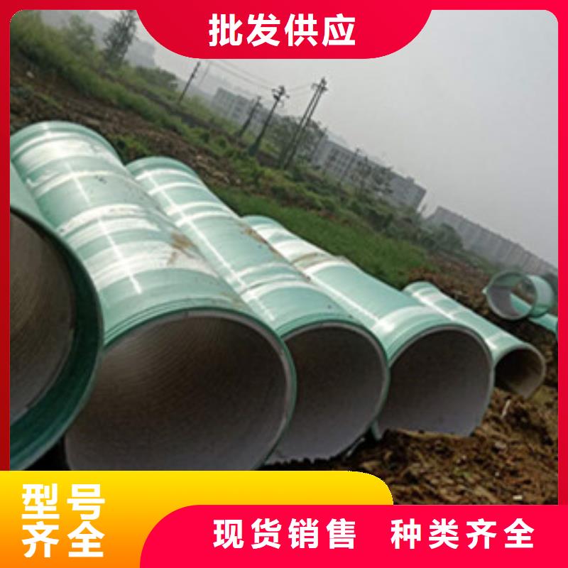KCGC型纖維增強襯塑復合管標準保障
