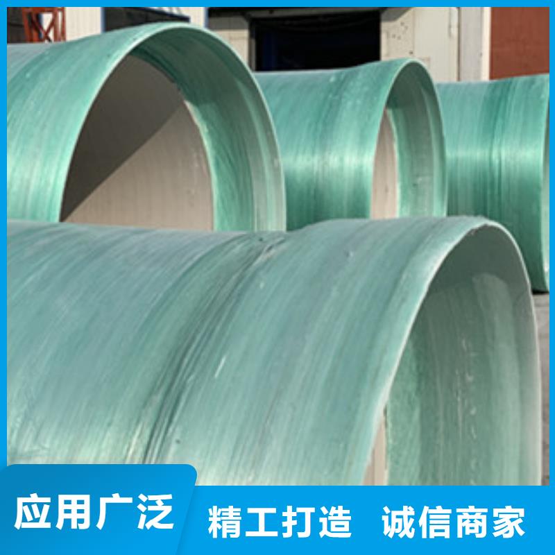夾砂玻璃鋼復合管廠家圖片本地生產(chǎn)廠家