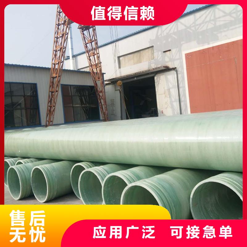 玻璃鋼通風管道標準廠家新品