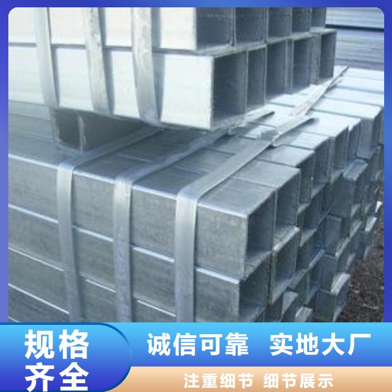 鋼結構方矩管圖紙定制好品質售后無憂