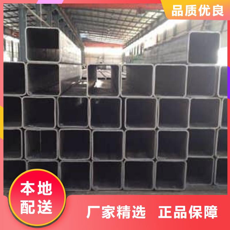 方管廠家地址同城經銷商