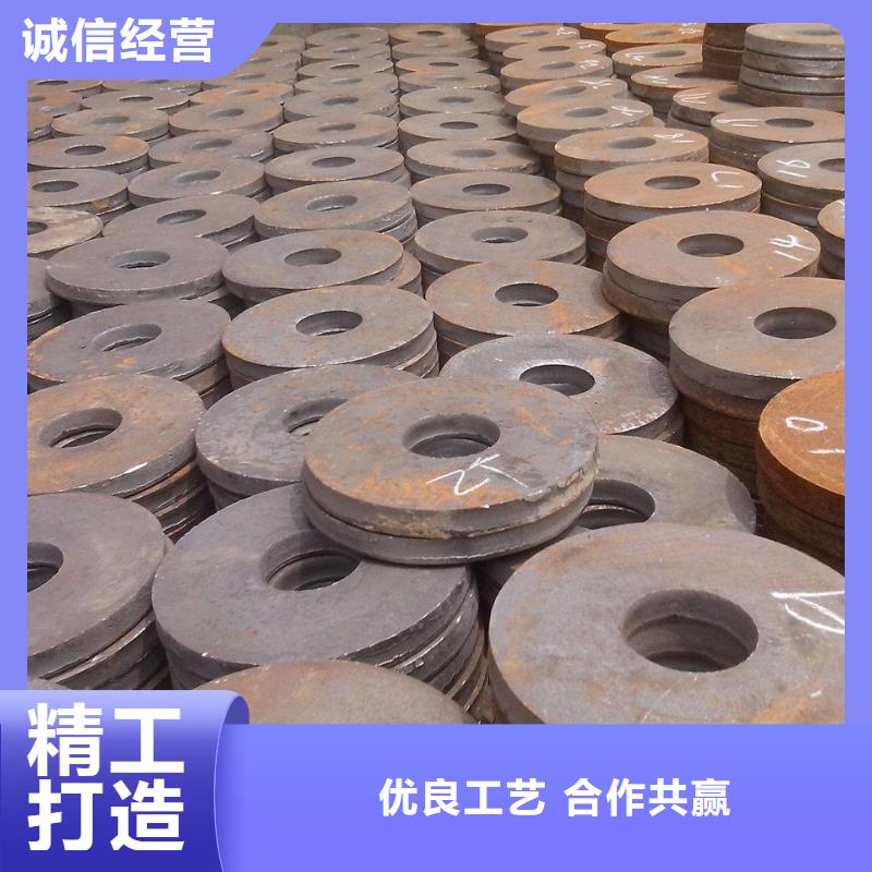 沖壓件定制同城制造商