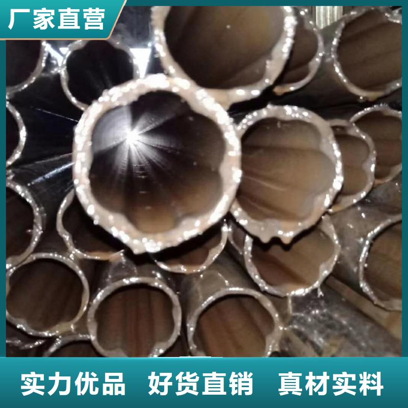 瓊海市16mn精密鋼管電話當地供應商