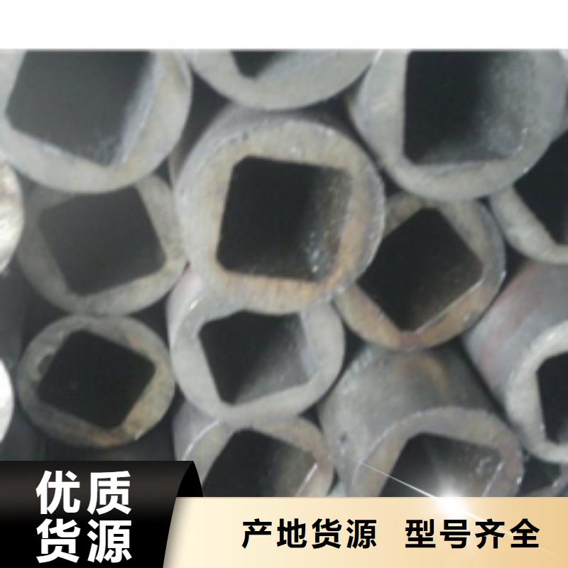 精密管廠家電話當地經銷商