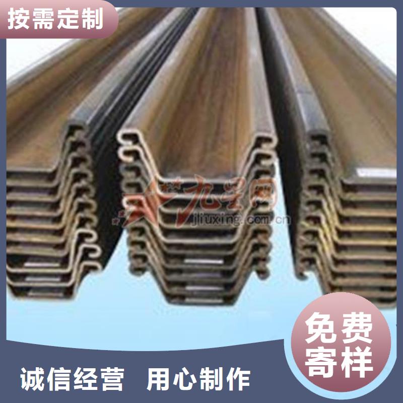 瓊海市普板打孔樣品質量好