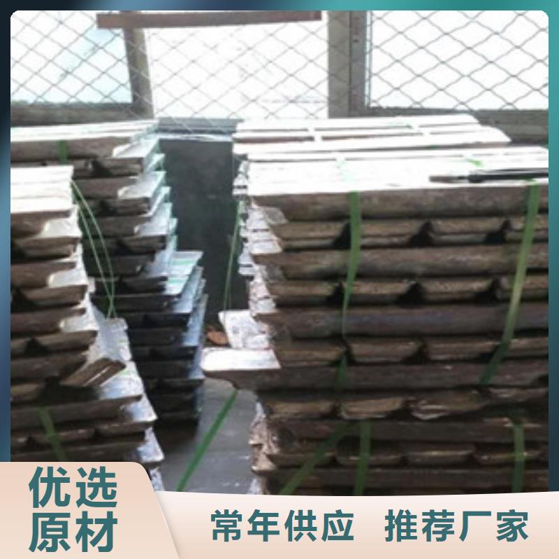 3mm鉛板直供全國品牌:黑龍江本地廠家