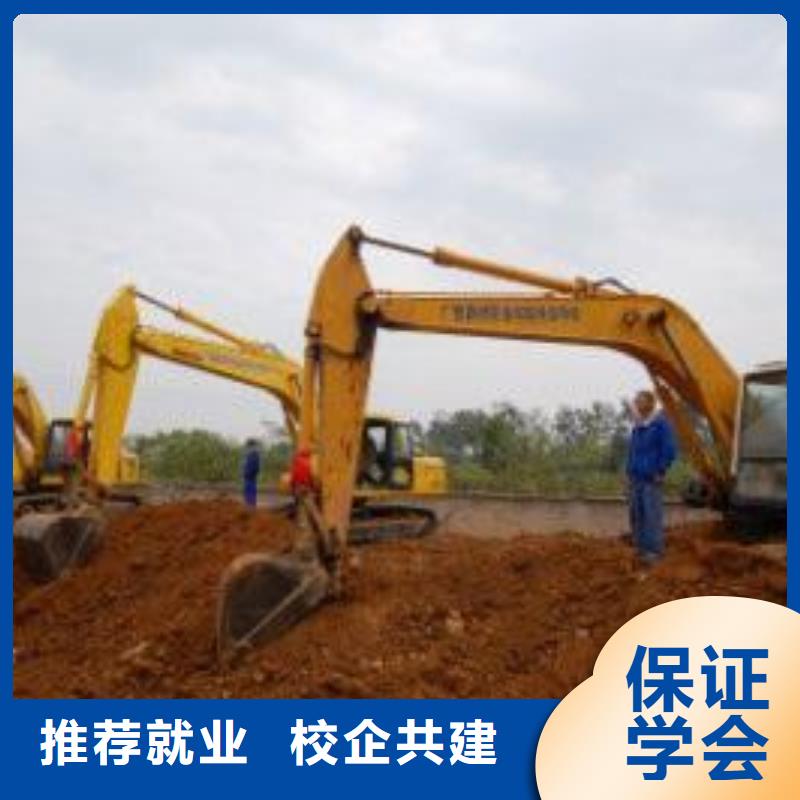 秦皇島市天天真車練習挖掘機學校|虎振學校怎么樣